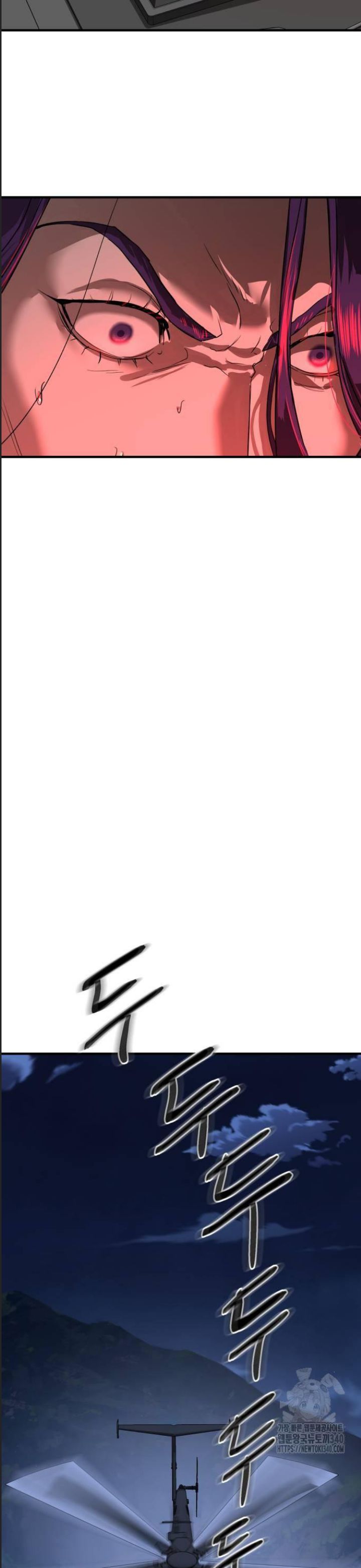 Công Năng Đặc Dị Chap 5 - Next Chap 6