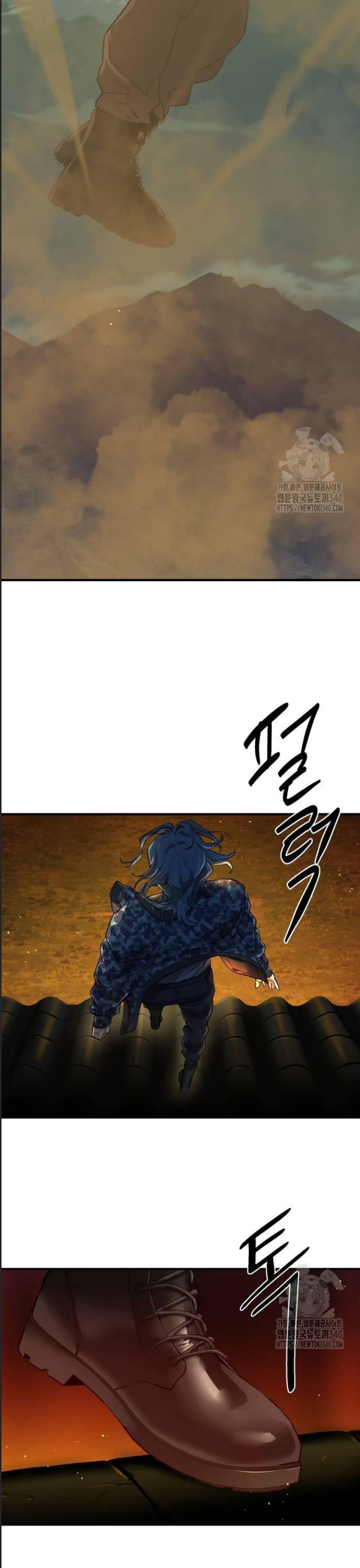 Công Năng Đặc Dị Chap 5 - Next Chap 6