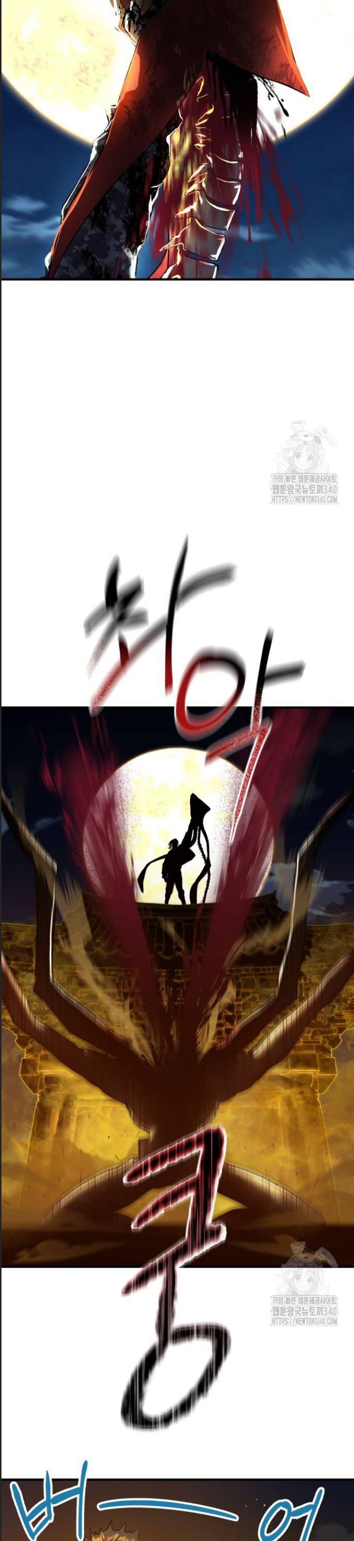 Công Năng Đặc Dị Chap 5 - Next Chap 6