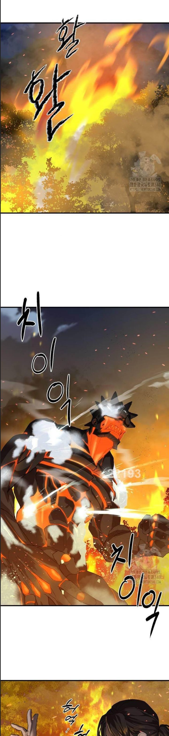 Công Năng Đặc Dị Chap 6 - Next Chap 7
