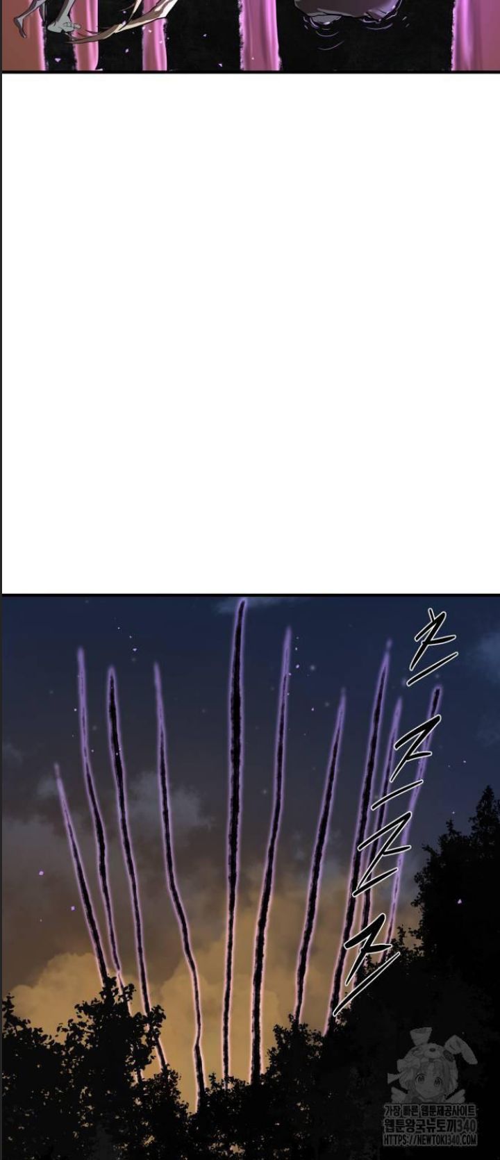 Công Năng Đặc Dị Chap 6 - Next Chap 7