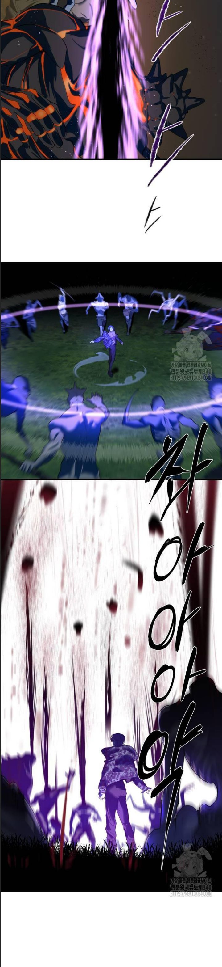 Công Năng Đặc Dị Chap 6 - Next Chap 7