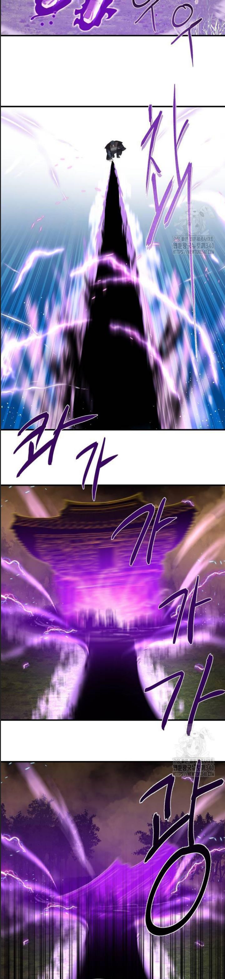 Công Năng Đặc Dị Chap 6 - Next Chap 7
