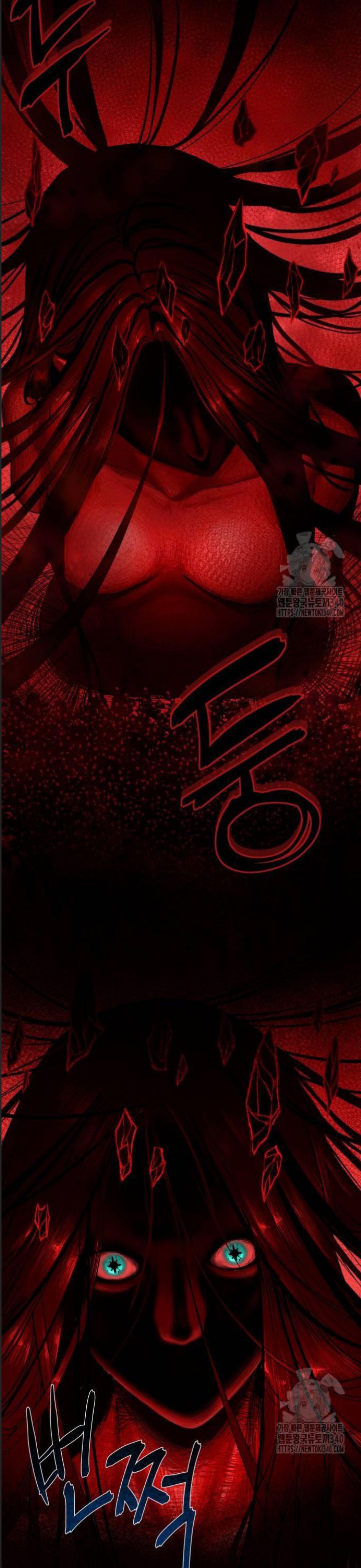 Công Năng Đặc Dị Chap 6 - Next Chap 7