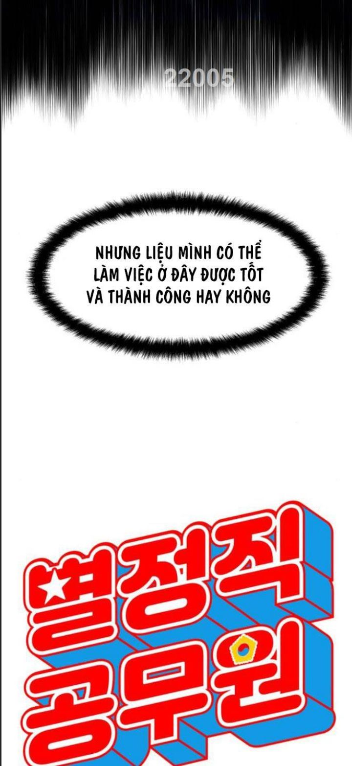 Công Năng Đặc Dị Chap 7 - Next Chap 8