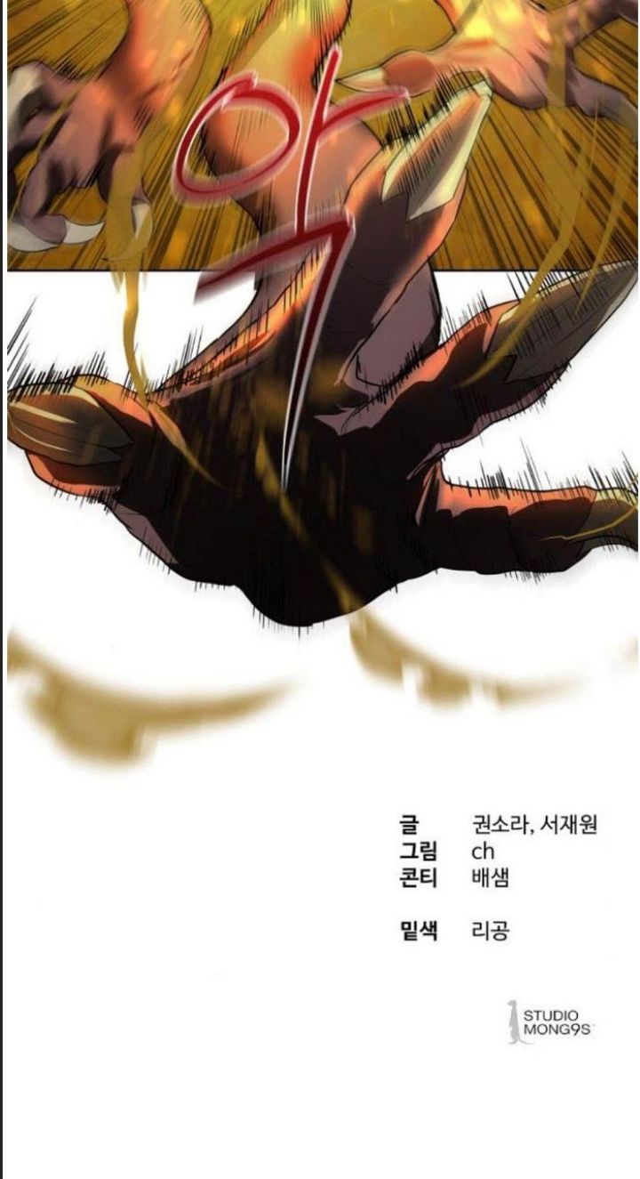 Công Năng Đặc Dị Chap 7 - Next Chap 8