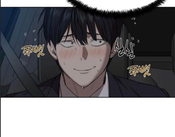Công Năng Đặc Dị Chap 8 - Next Chap 9