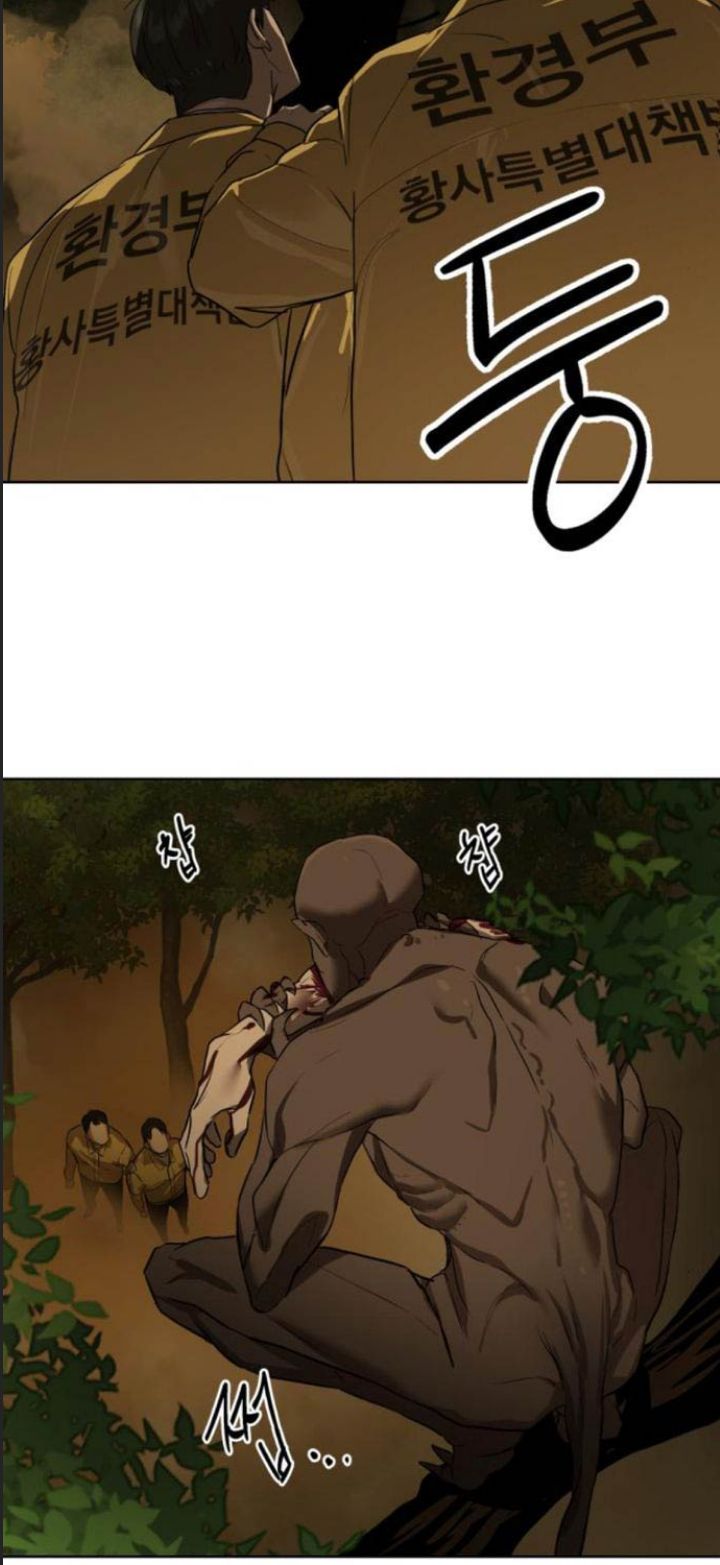 Công Năng Đặc Dị Chap 8 - Next Chap 9