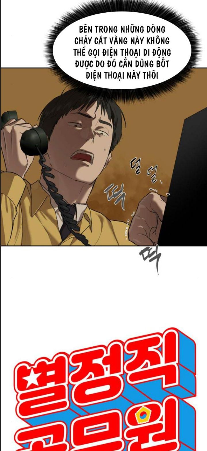 Công Năng Đặc Dị Chap 9 - Next Chap 10