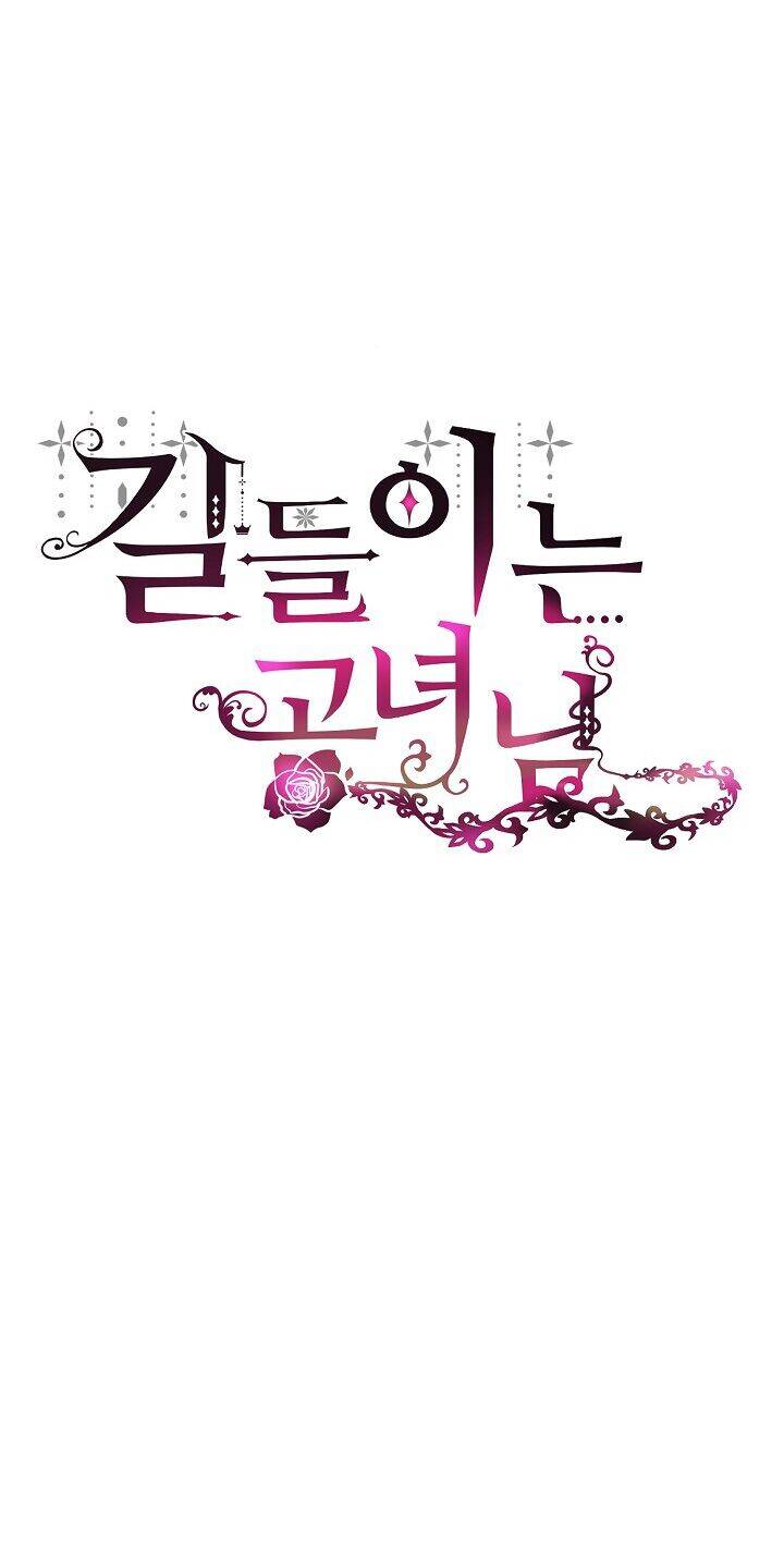 Công Nương Đã Thay Đổi Chap 11 - Next Chap 12