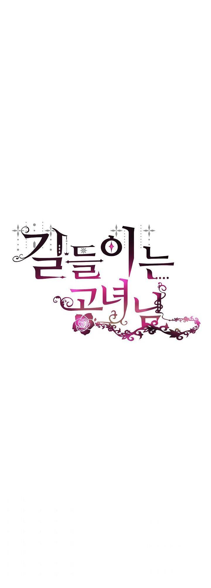 Công Nương Đã Thay Đổi Chap 13 - Next Chap 14