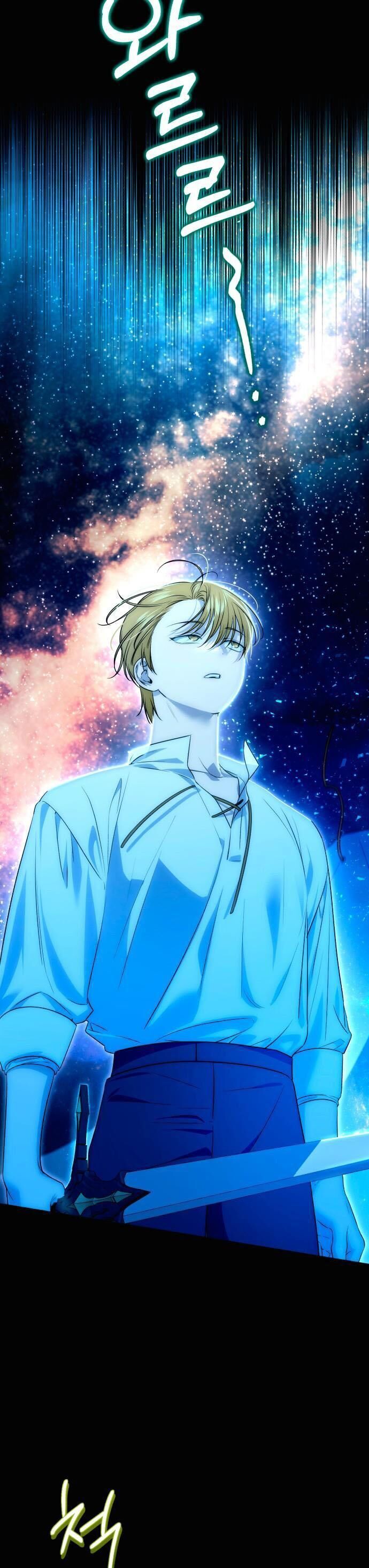 Công Nương Mint Bé Nhỏ Chap 70 - Next Chap 71