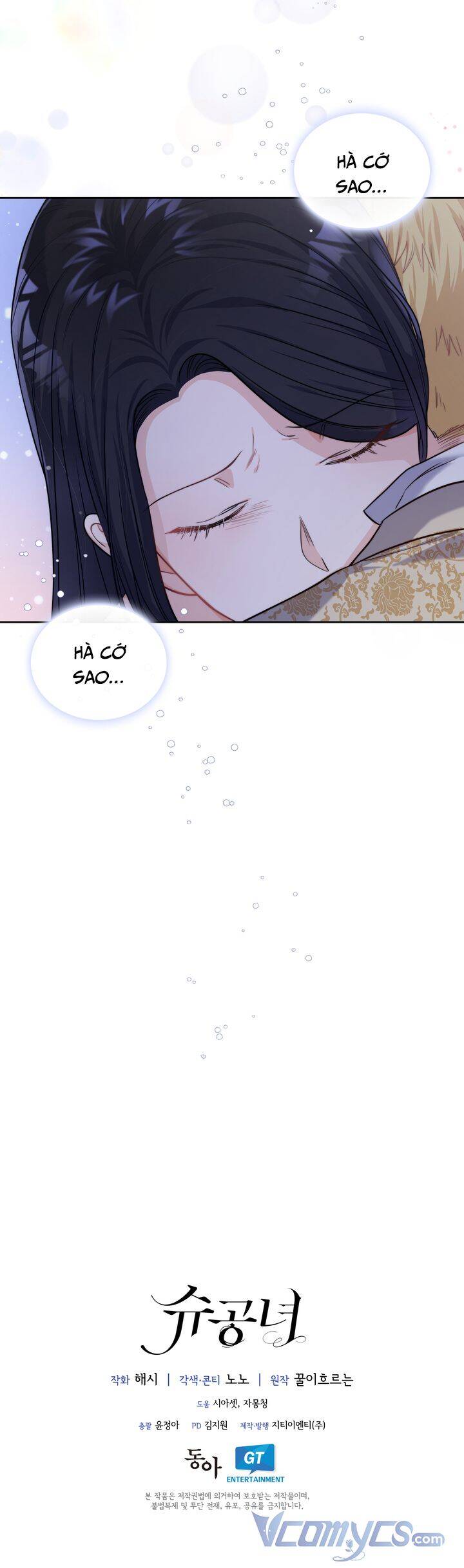 Công Nương Su Chap 24 - Next Chap 25