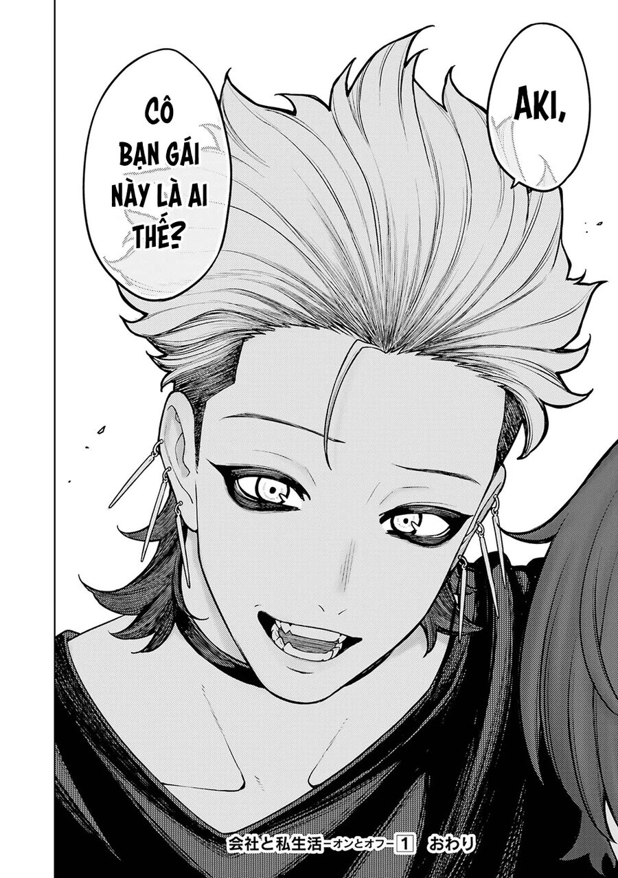 Công Sở Và Đời Tư: On Và Off Chap 6 - Next Chap 7
