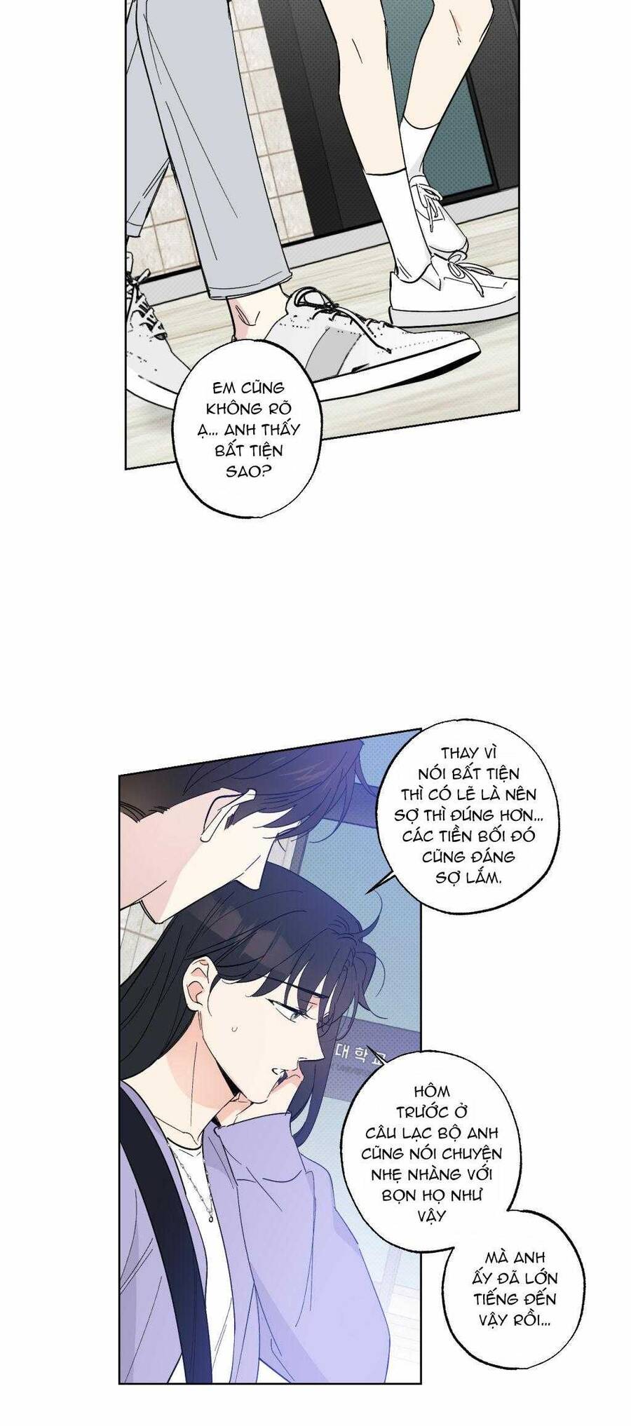Cộng Sự Bán Thời Gian Chap 17 - Next Chap 18
