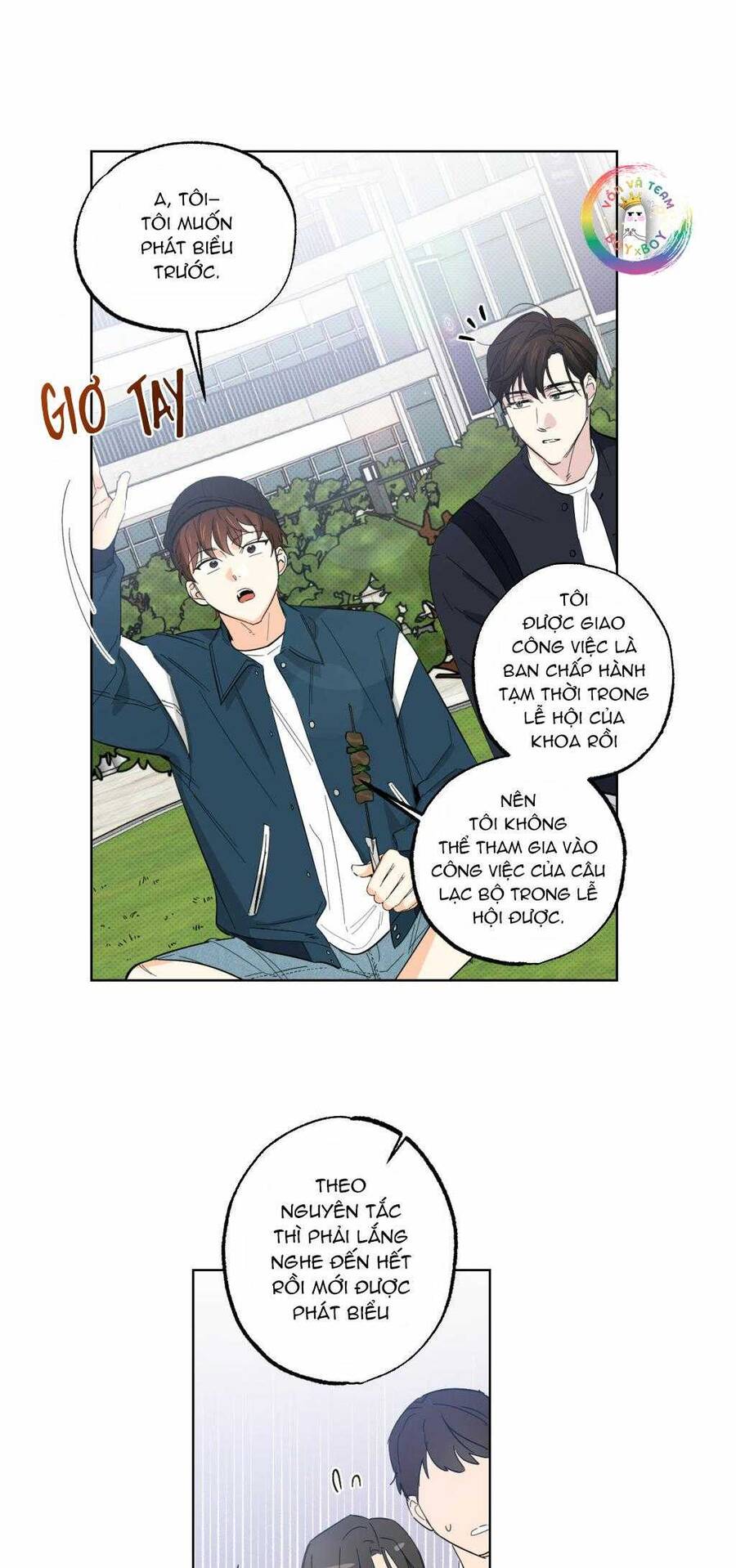 Cộng Sự Bán Thời Gian Chap 17 - Next Chap 18
