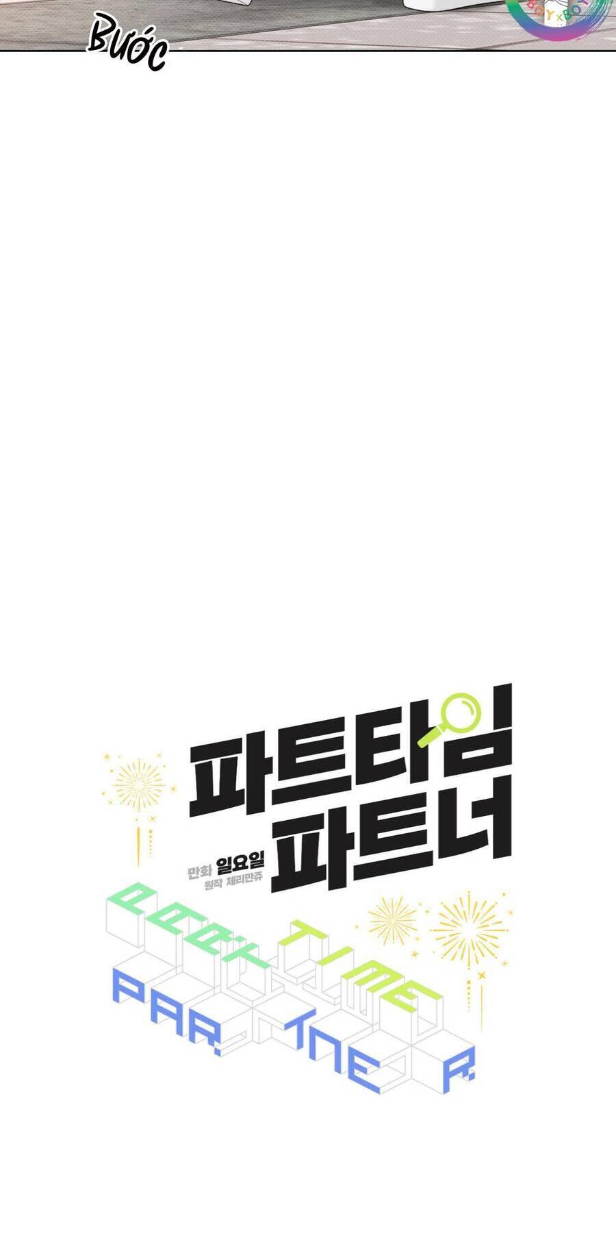 Cộng Sự Bán Thời Gian Chap 9 - Next Chap 10