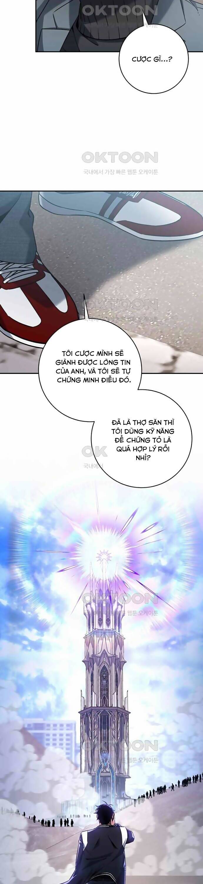 Công Thức Cấp Kiếm Thần Hồi Quy Chap 14 - Next Chap 15