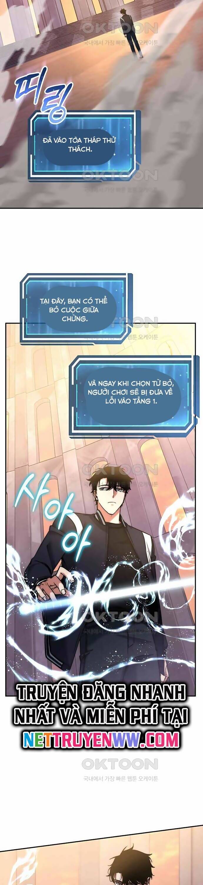 Công Thức Cấp Kiếm Thần Hồi Quy Chap 15 - Next Chap 16