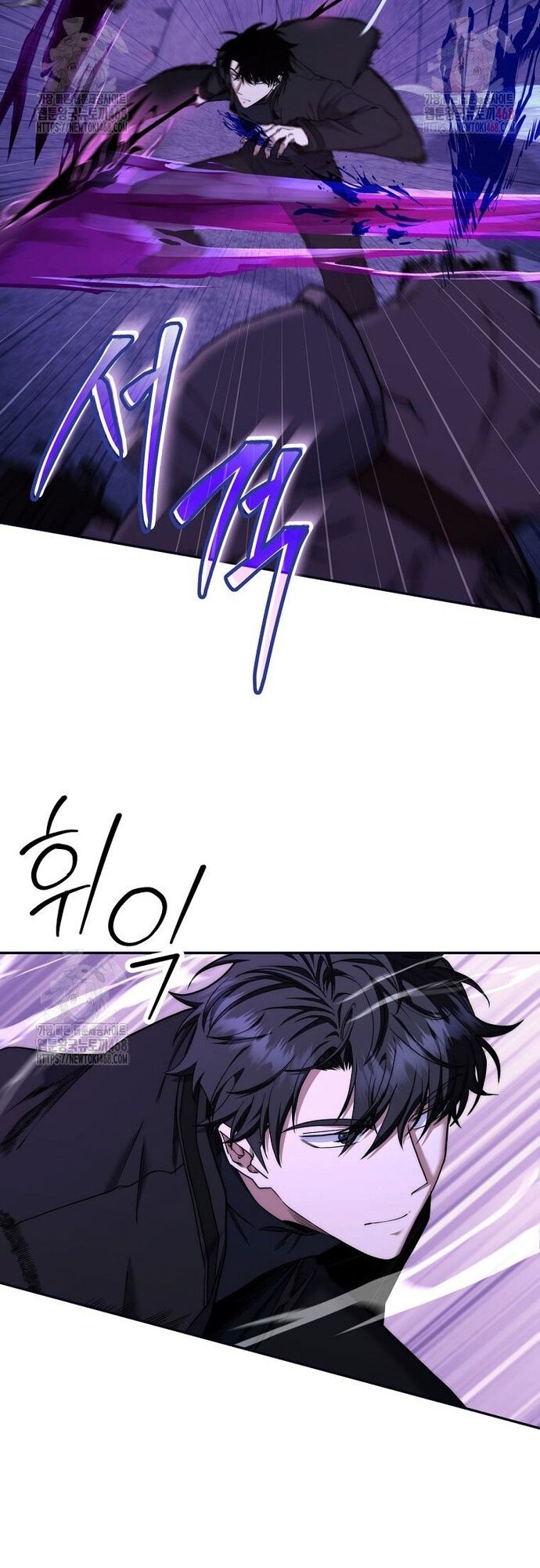 Công Thức Cấp Kiếm Thần Hồi Quy Chap 48 - Next Chap 49