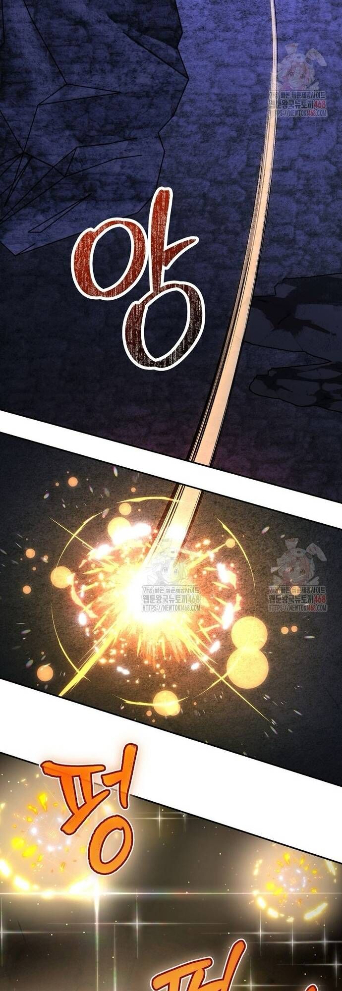 Công Thức Cấp Kiếm Thần Hồi Quy Chap 49 - Next Chap 50