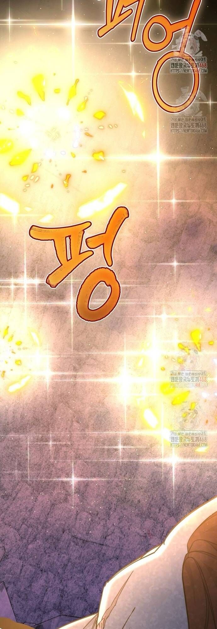 Công Thức Cấp Kiếm Thần Hồi Quy Chap 49 - Next Chap 50