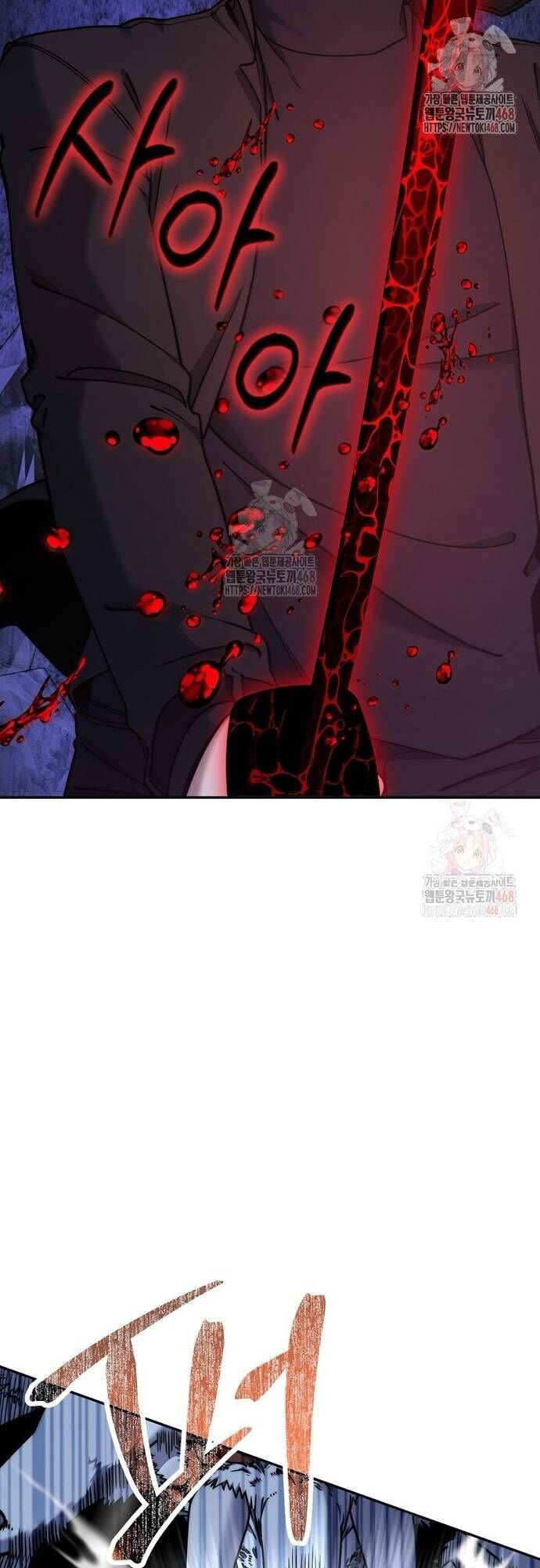 Công Thức Cấp Kiếm Thần Hồi Quy Chap 49 - Next Chap 50
