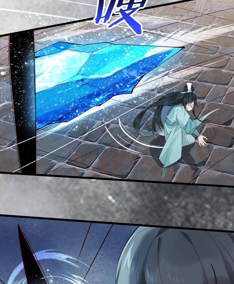 Công Tử Biệt Tú! Chap 121 - Next Chap 122