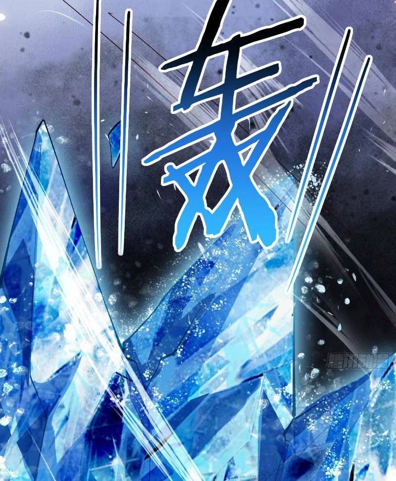 Công Tử Biệt Tú! Chap 121 - Next Chap 122