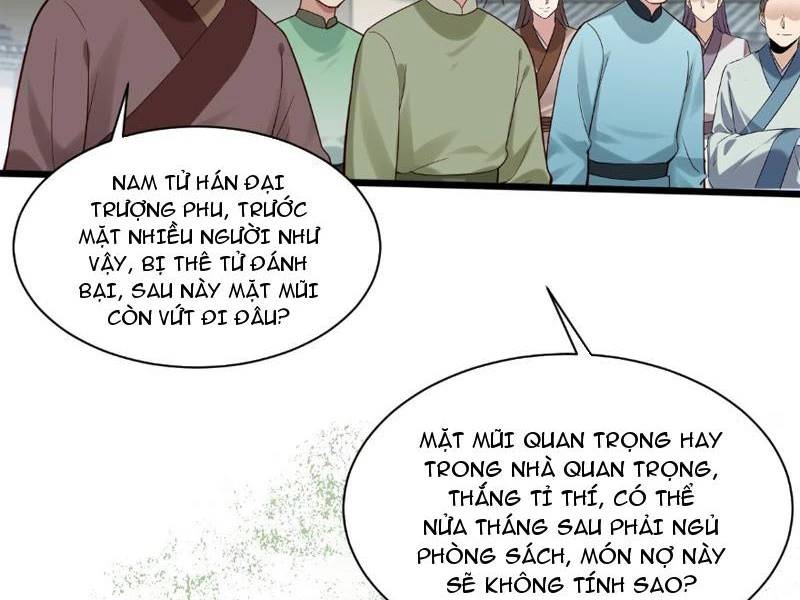 Công Tử Biệt Tú! Chap 122 - Next Chap 123