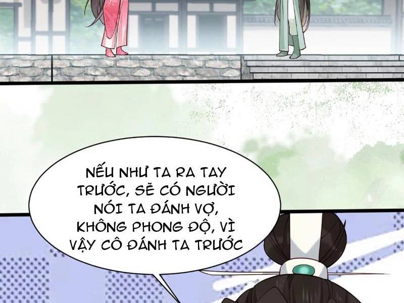 Công Tử Biệt Tú! Chap 122 - Next Chap 123