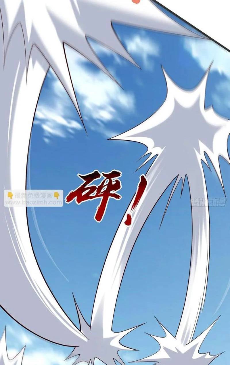 Công Tử Biệt Tú! Chap 136 - Next Chap 137