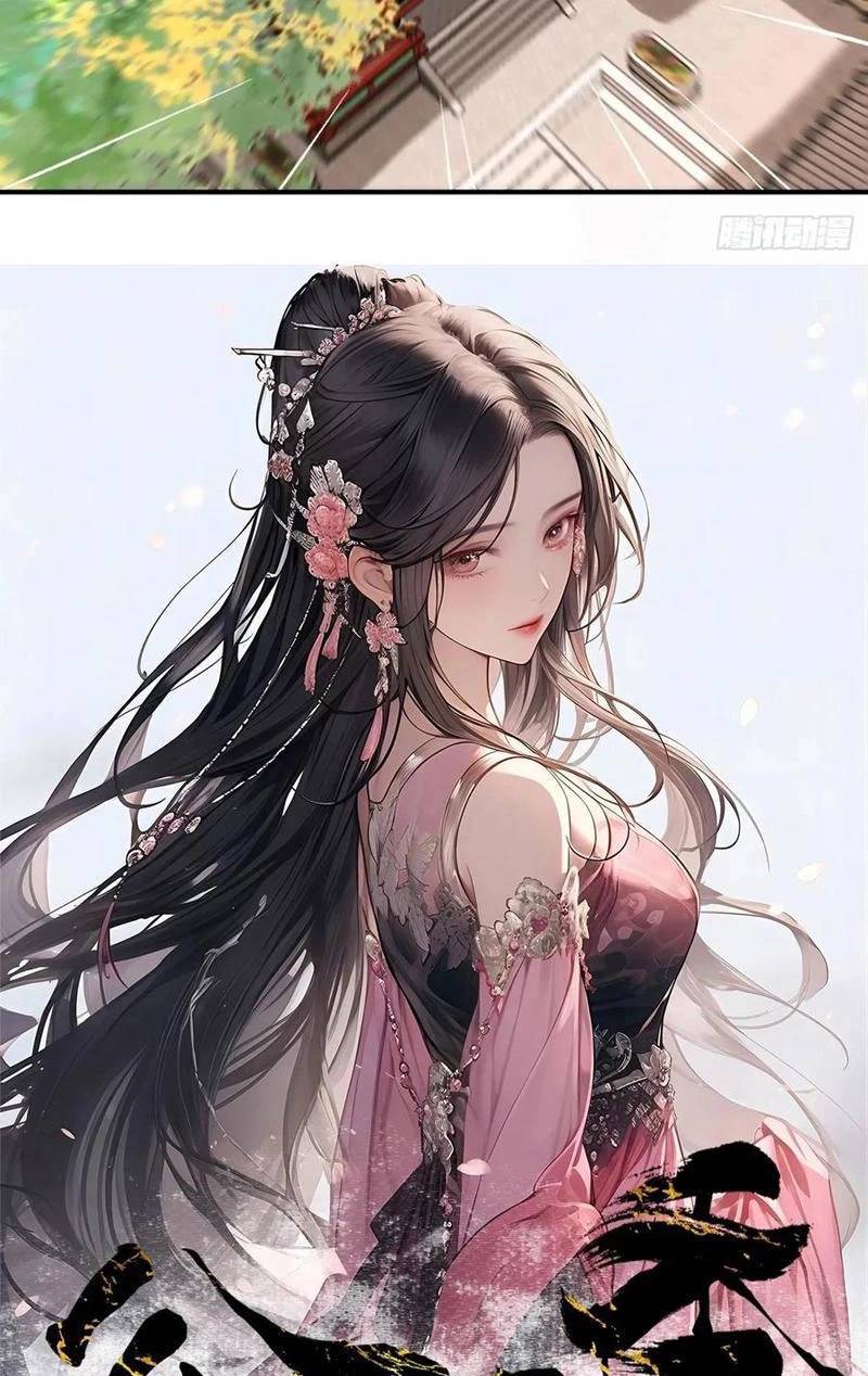 Công Tử Biệt Tú! Chap 155 - Next Chap 156