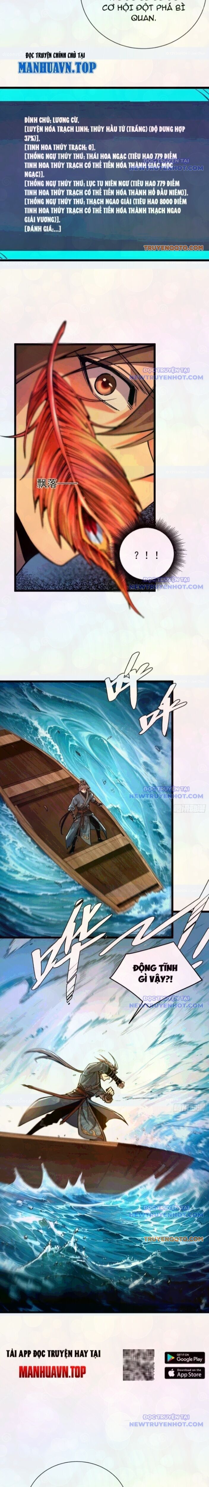 Công Tử Biệt Tú! Chap 200 - Next Chap 201