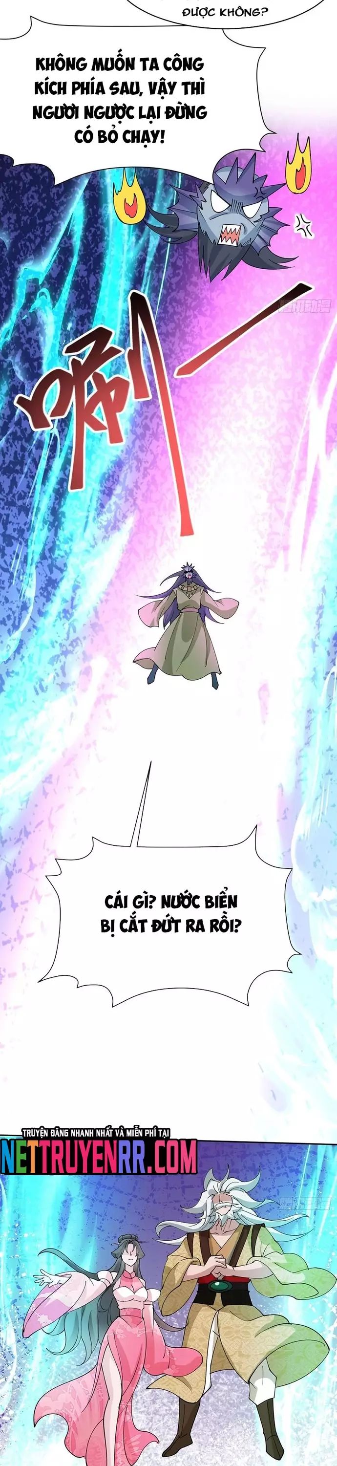 Công Tử Biệt Tú! Chap 213 - Next Chap 214