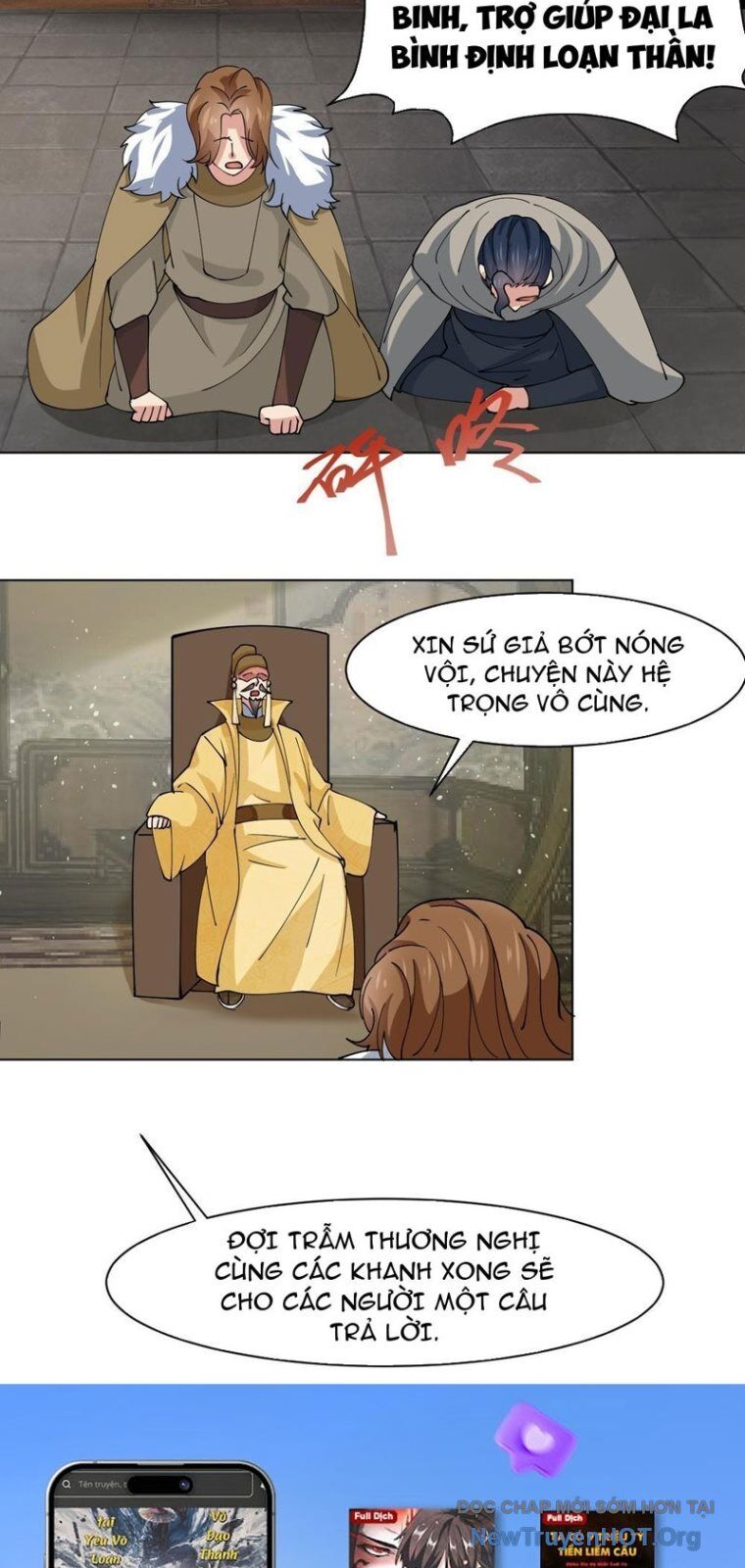 Công Tử Biệt Tú! Chap 214 - Next Chap 215
