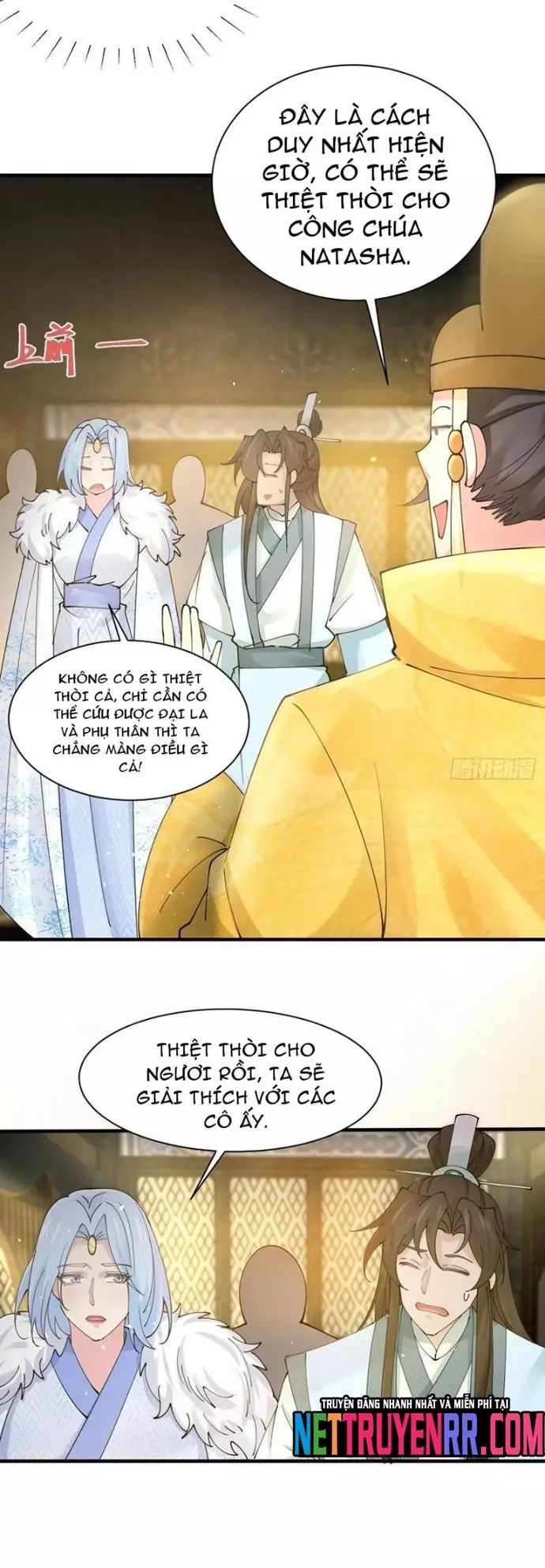 Công Tử Biệt Tú! Chap 215 - Next Chap 216
