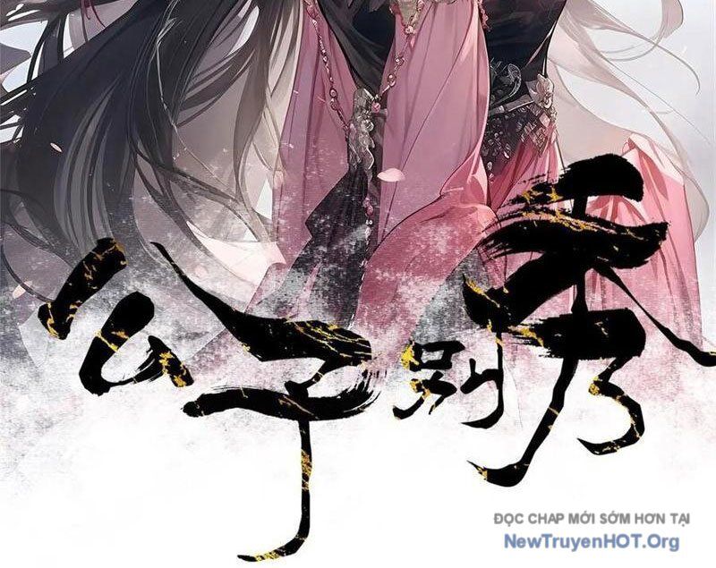 Công Tử Biệt Tú! Chap 216 - Next Chap 217