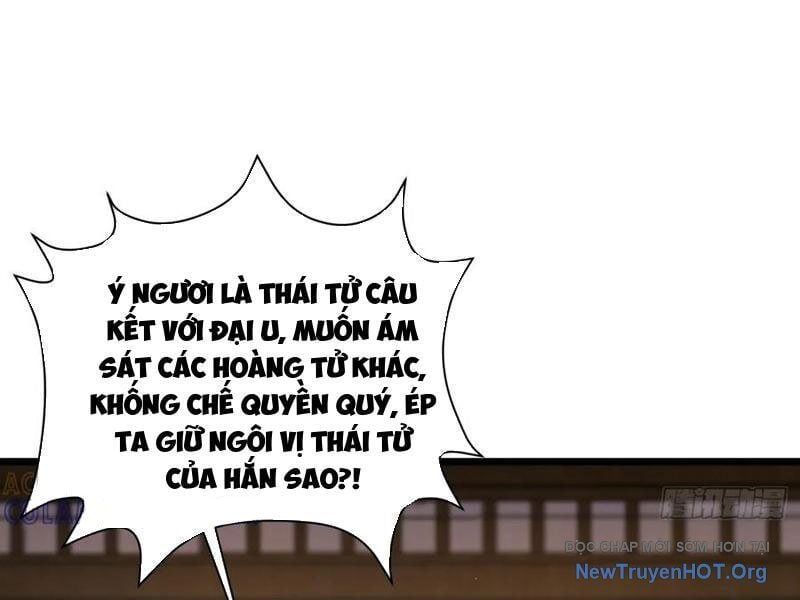 Công Tử Biệt Tú! Chap 217 - Next Chap 218