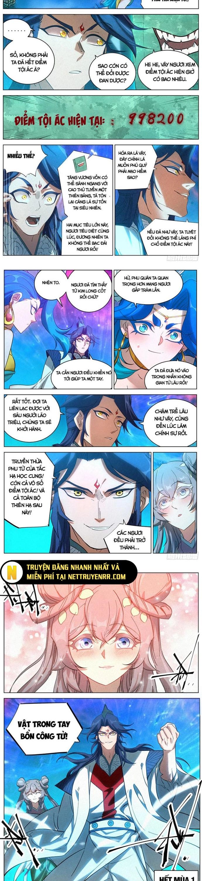 Công Tử Thực Sự Quá Chính Nghĩa Chap 174 - Next Chap 175