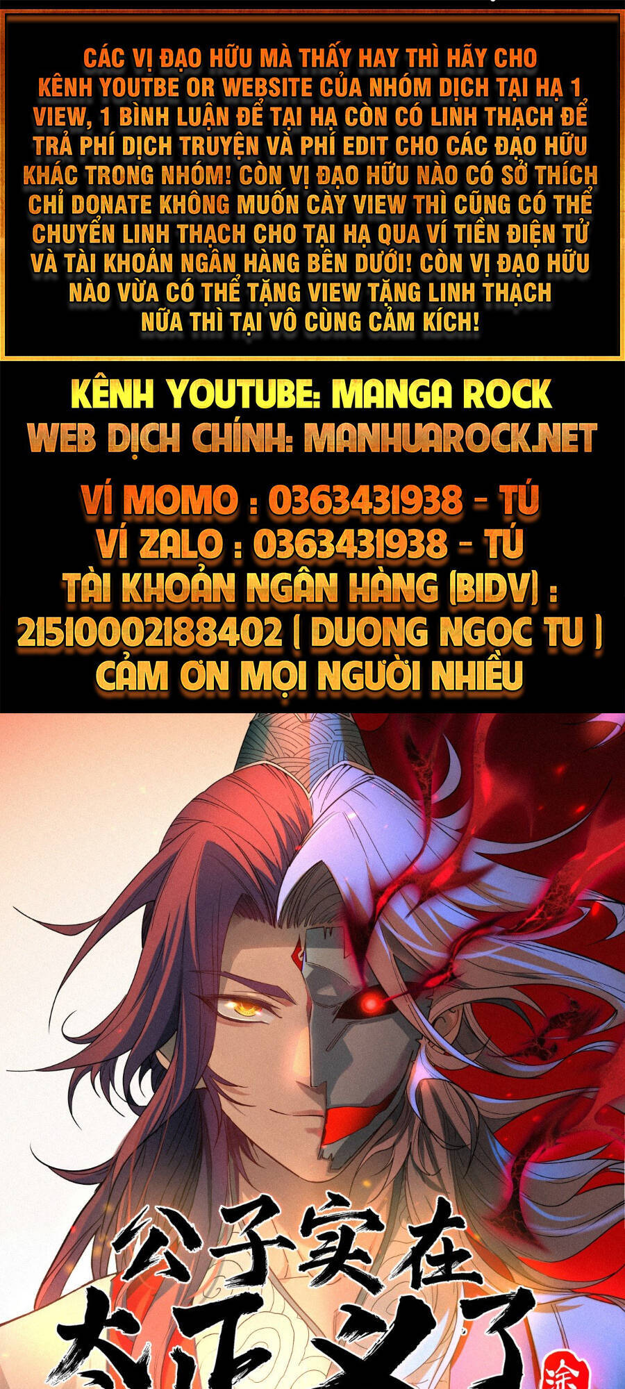 Công Tử Thực Sự Quá Chính Nghĩa Chap 24 - Next Chap 25
