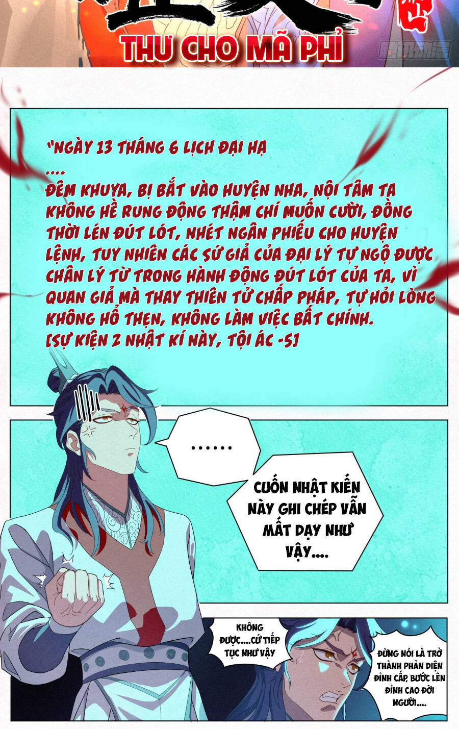 Công Tử Thực Sự Quá Chính Nghĩa Chap 24 - Next Chap 25