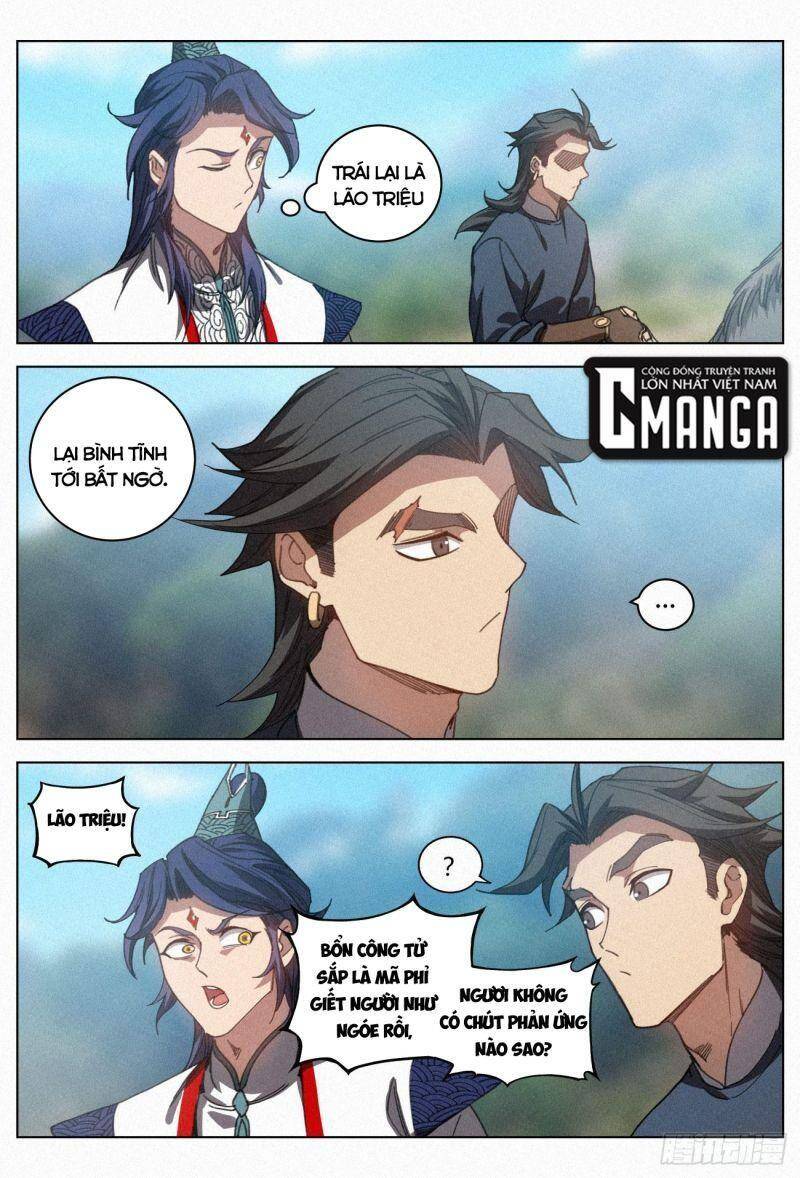 Công Tử Thực Sự Quá Chính Nghĩa Chap 28 - Next Chap 29