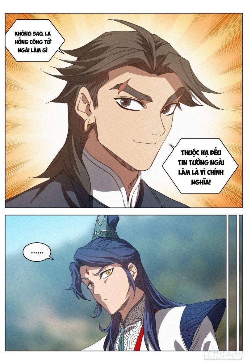 Công Tử Thực Sự Quá Chính Nghĩa Chap 28 - Next Chap 29