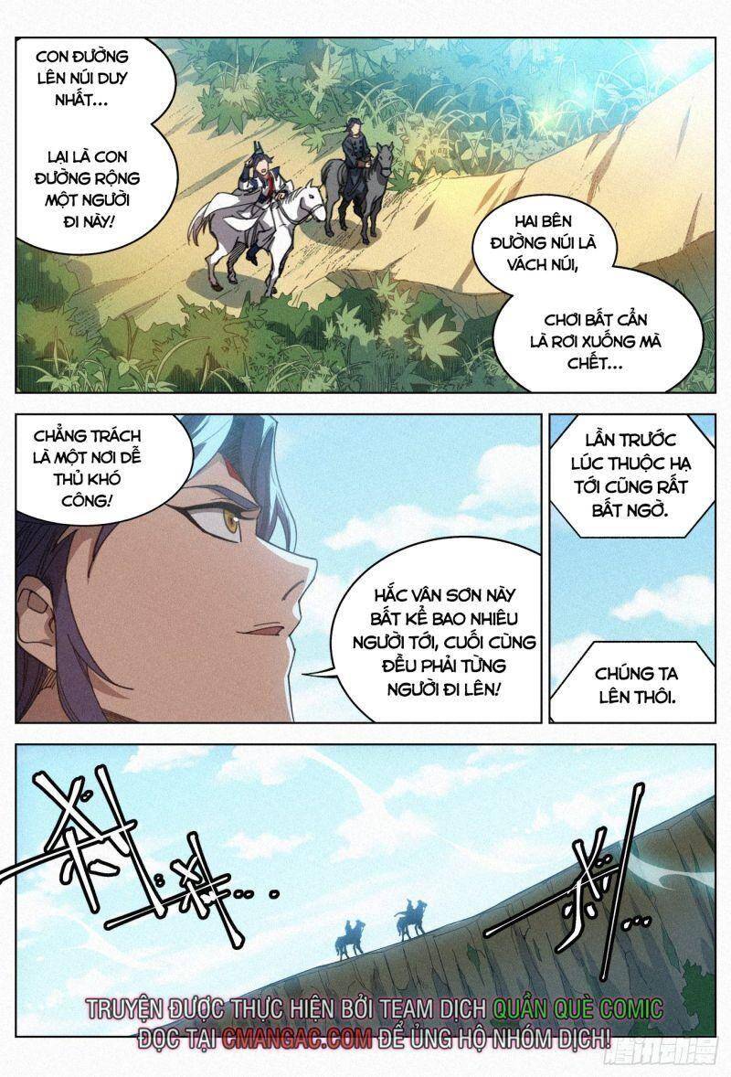 Công Tử Thực Sự Quá Chính Nghĩa Chap 28 - Next Chap 29