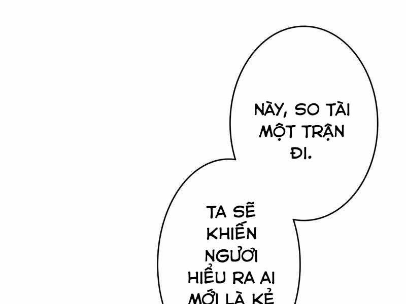 Công Tước Bạch Long Chap 42 - Next Chap 43