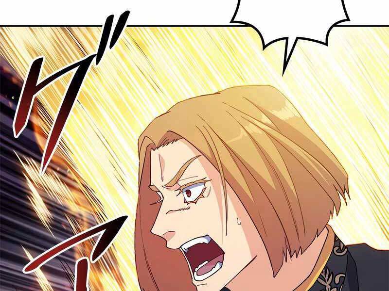Công Tước Bạch Long Chap 42 - Next Chap 43