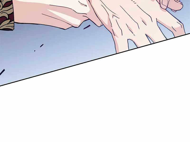 Công Tước Bạch Long Chap 42 - Next Chap 43