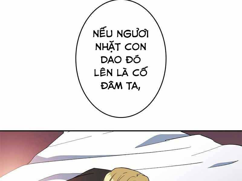 Công Tước Bạch Long Chap 42 - Next Chap 43