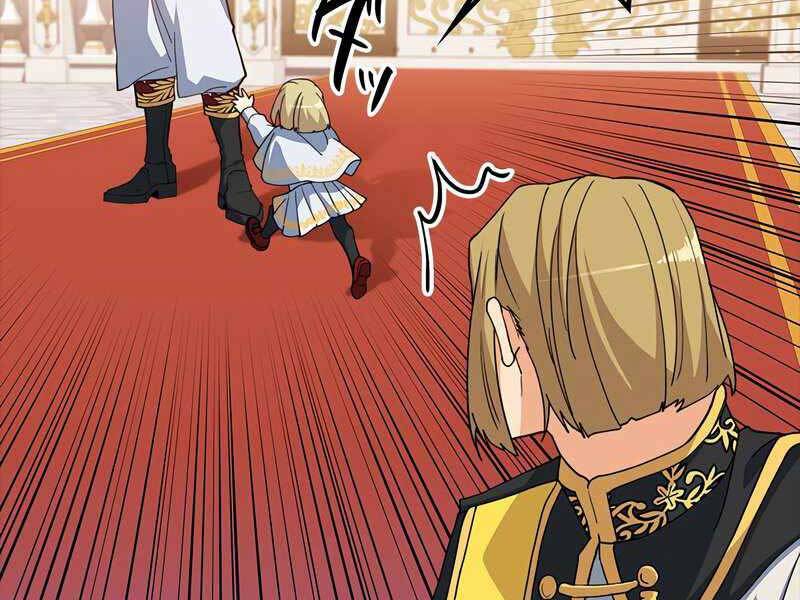 Công Tước Bạch Long Chap 42 - Next Chap 43